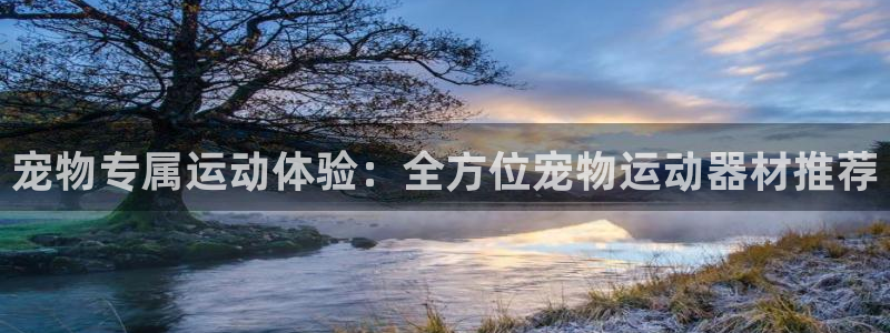 凯捷体育平台假的吗是真的吗