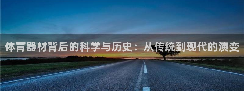 凯捷体育娱乐下载