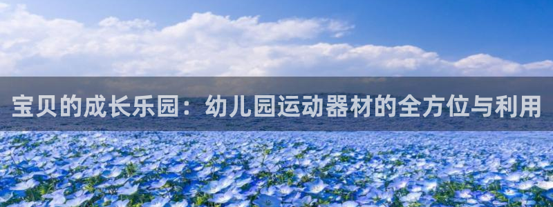 凯捷体育招商电话号码