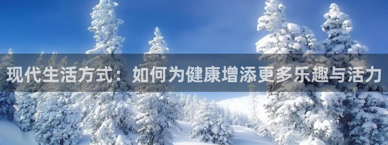 凯捷体育集团官网首页网址